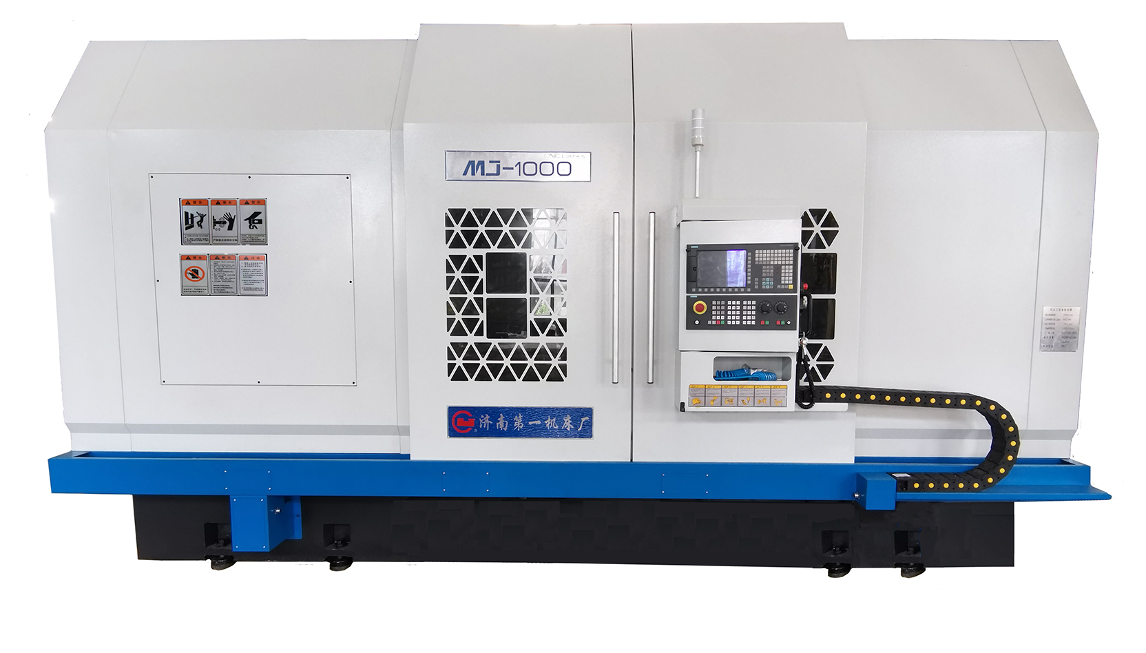 MJ-1000 精密數控車床